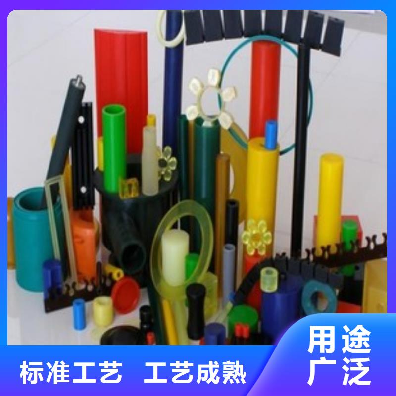聚氨酯制品[金属软管]国标检测放心购买