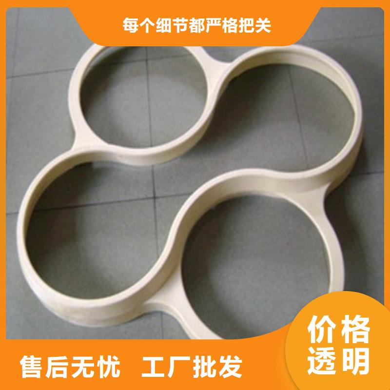 价格合理的聚氨酯制品厂生产厂家
