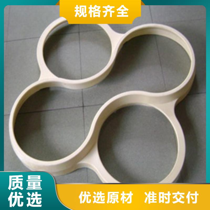 卖聚氨酯制品厂的供货商
