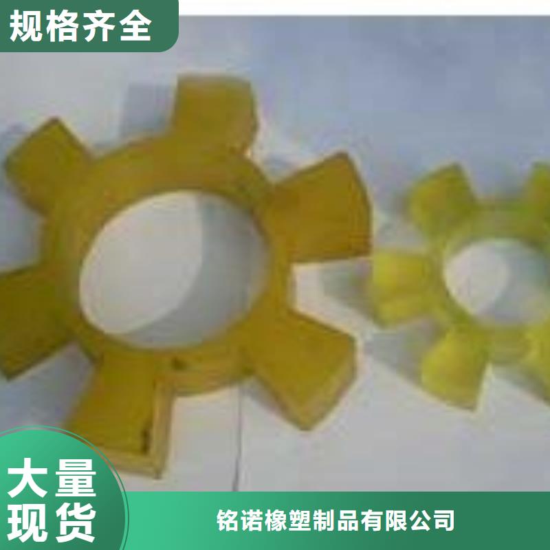 聚氨酯旋流器现货销售厂家