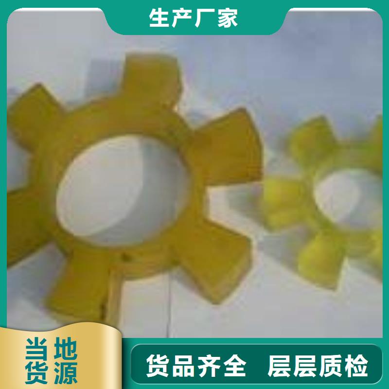 聚氨酯制品