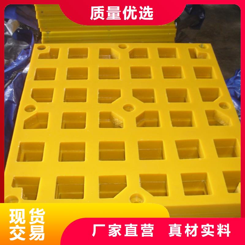 聚氨酯制品生产工艺好的选择