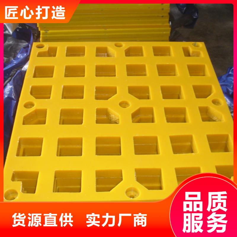 廊坊丽宝聚氨酯制品-廊坊丽宝聚氨酯制品实体厂家