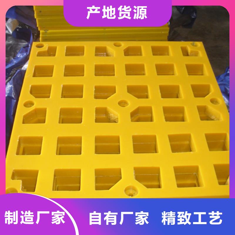 聚氨酯制品设备_聚氨酯制品设备厂家