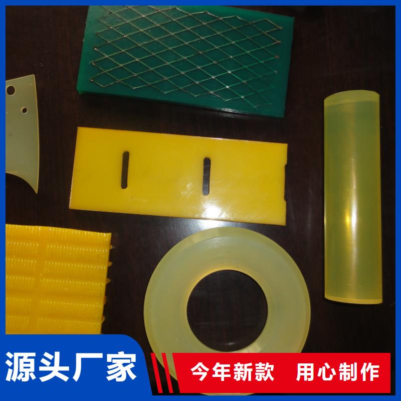 聚氨酯制品工厂十余年厂家