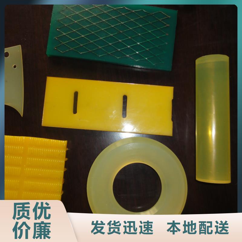 聚氨酯旋流器现货销售厂家