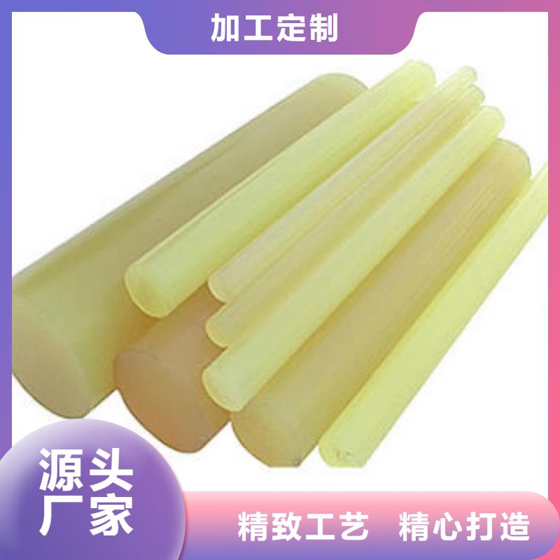 现货供应聚氨酯制品_优质厂家