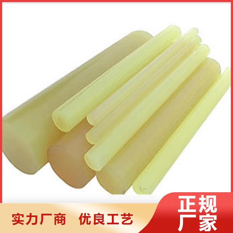 聚氨酯制品工厂供货商