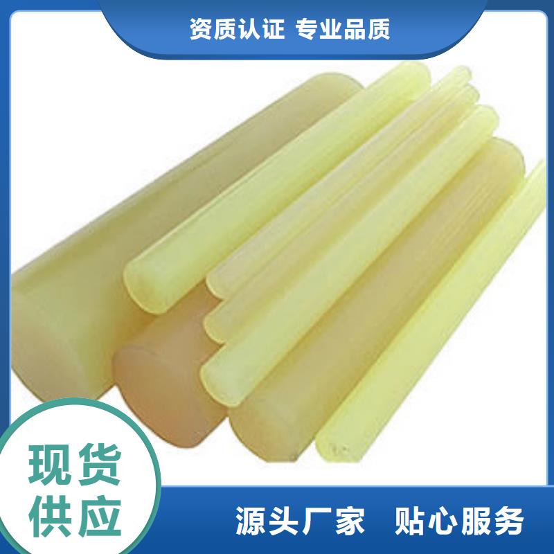 发货及时的聚氨酯制品生产工艺经销商