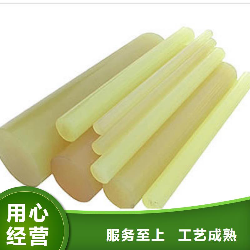 供应聚氨酯制品厂_实力厂家