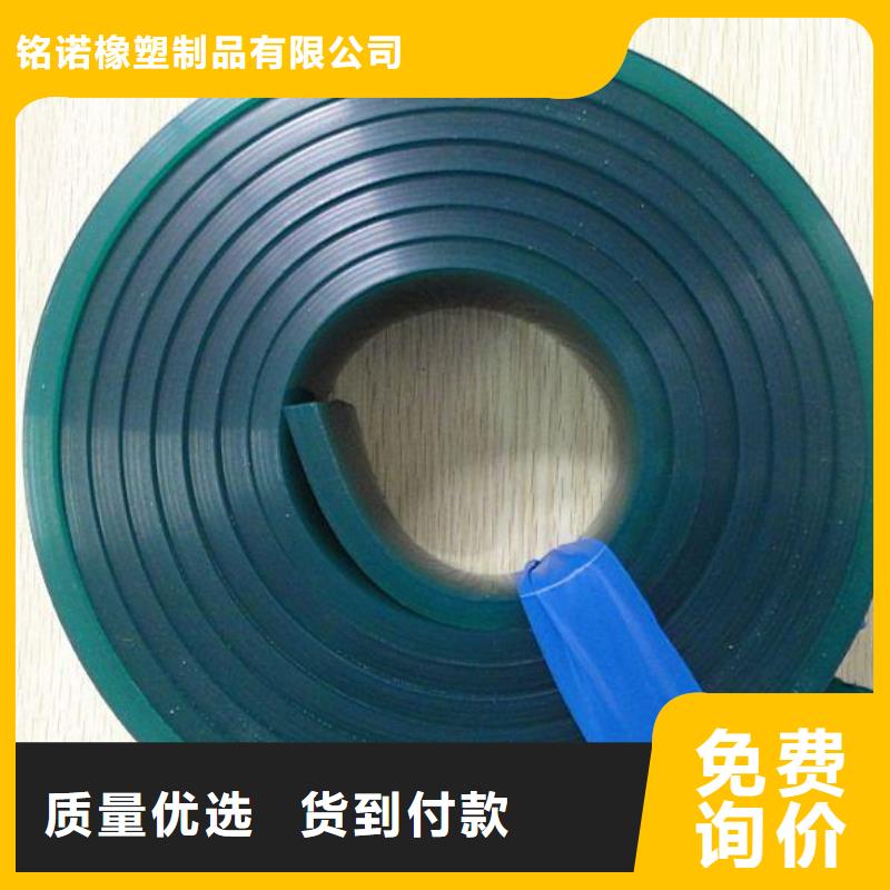 聚氨酯制品加工现货供应-可定制