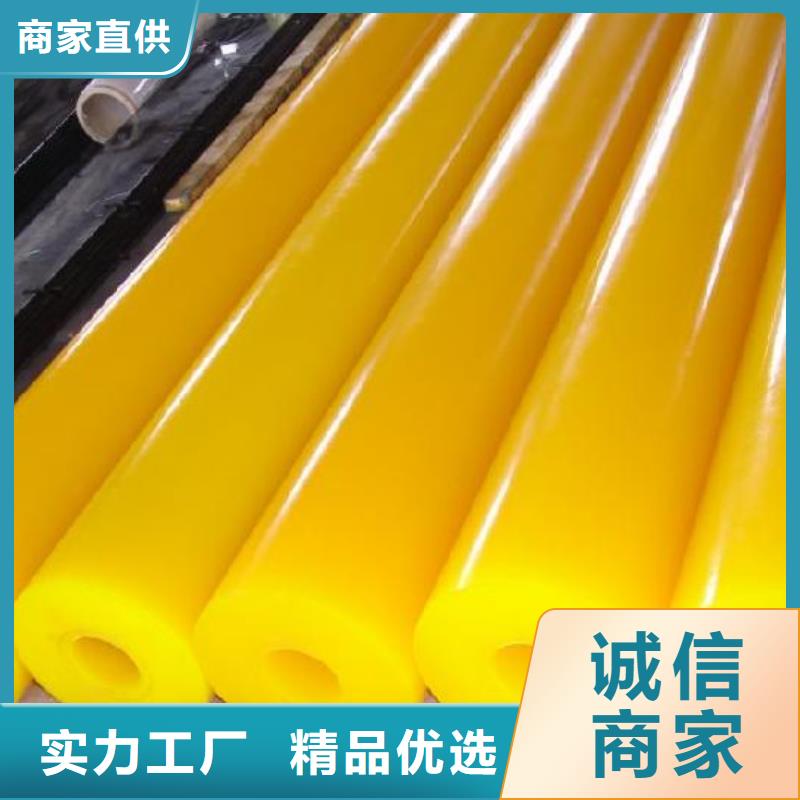 聚氨酯制品常年现货