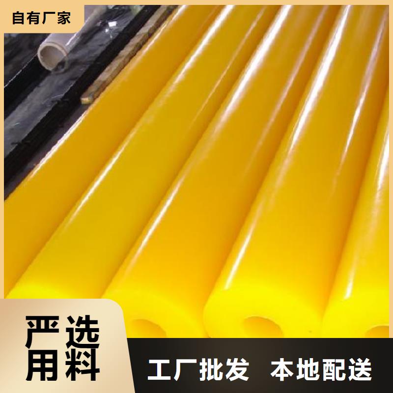 聚氨酯筛板厂家直销-找铭诺橡塑制品有限公司