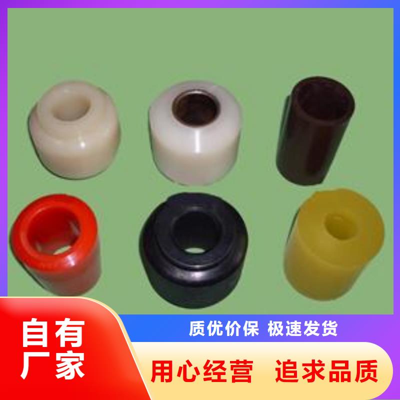 供应批发聚氨酯制品图片-保质