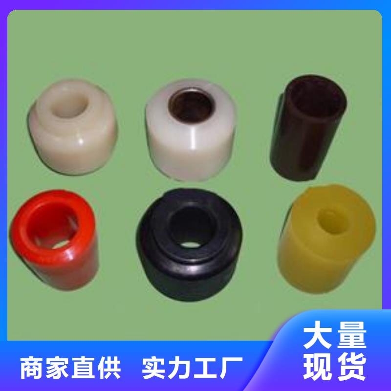 专业销售聚氨酯制品生产工艺-省心