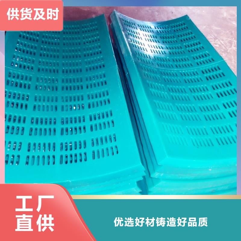 从事廊坊丽宝聚氨酯制品销售的厂家