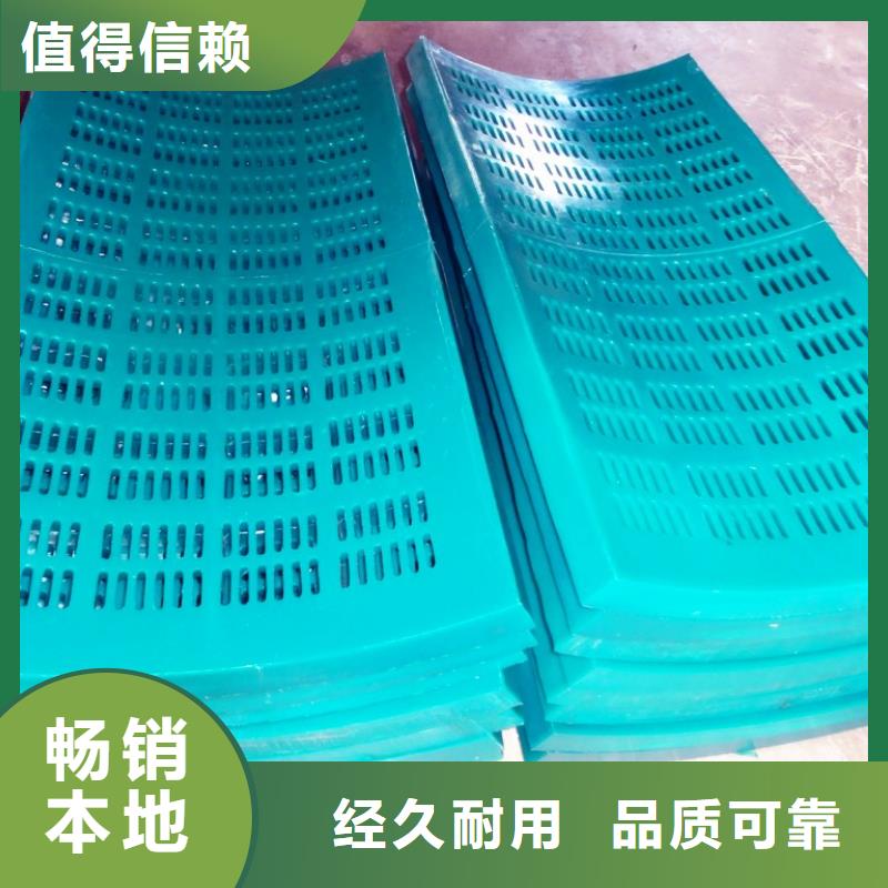 廊坊丽宝聚氨酯制品正规实体厂家
