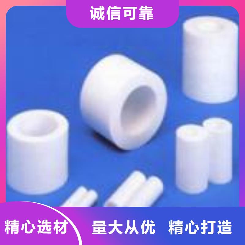 聚氨酯制品