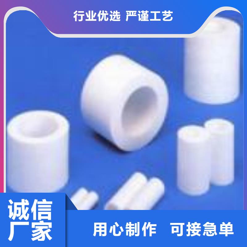 景县聚氨酯制品随时询价