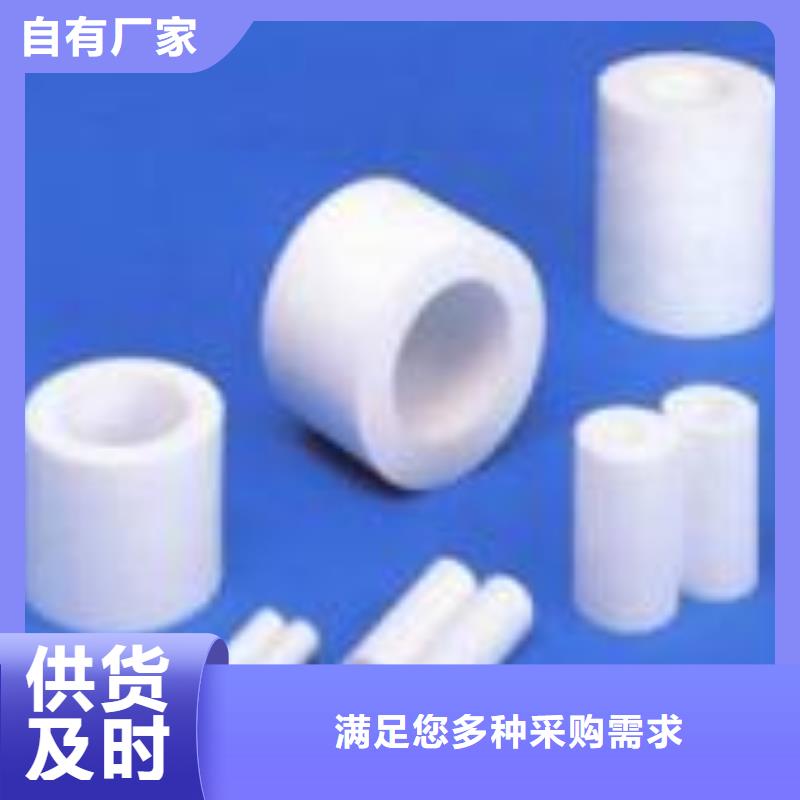 专业销售聚氨酯制品有限公司-价格优惠