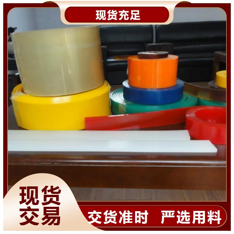 聚氨酯制品厂是干什么的大型生产基地