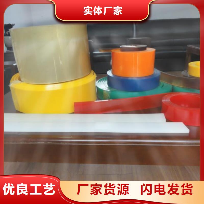 板材、板材厂家直销-发货及时
