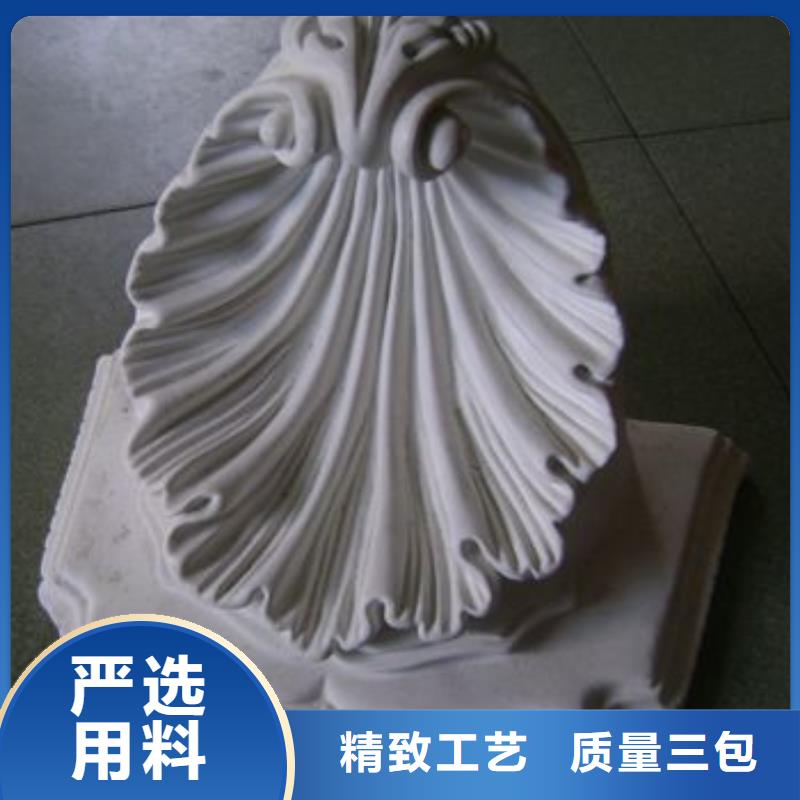买聚氨酯制品生产手册-实体厂家可定制