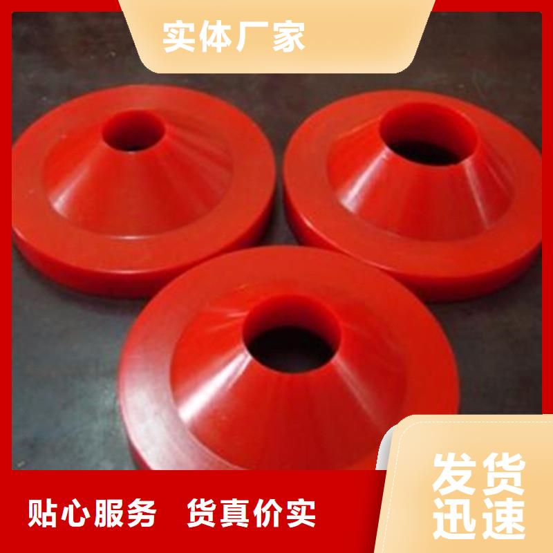聚氨酯制品生产工艺好的选择
