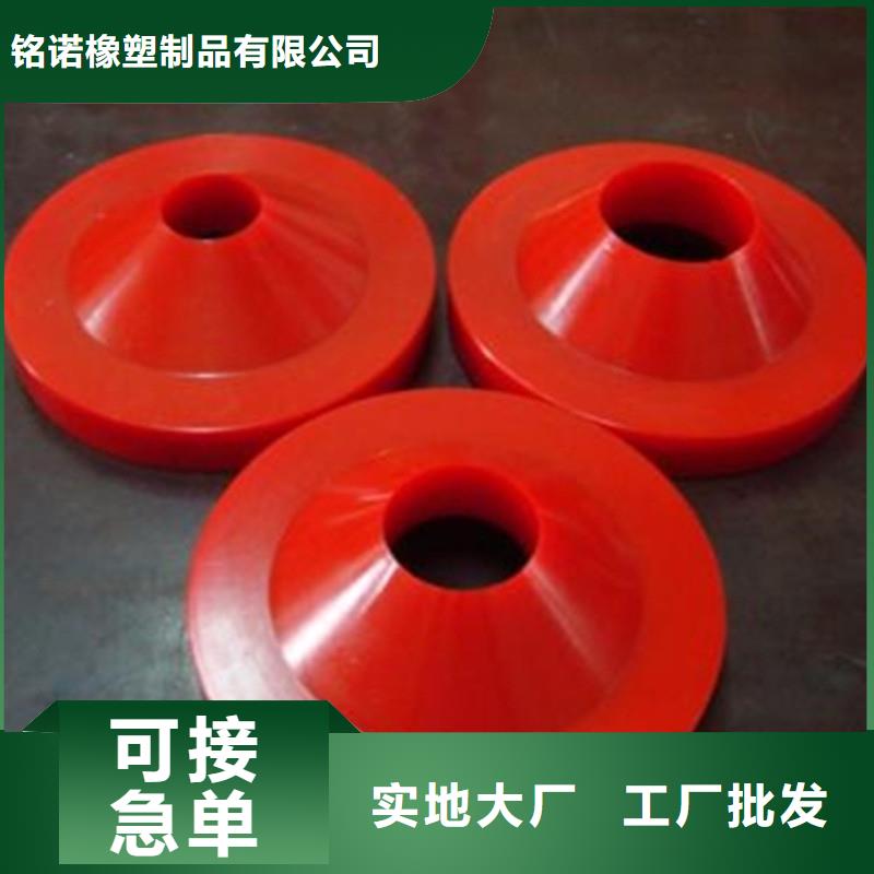 发货及时的聚氨酯制品生产工艺经销商