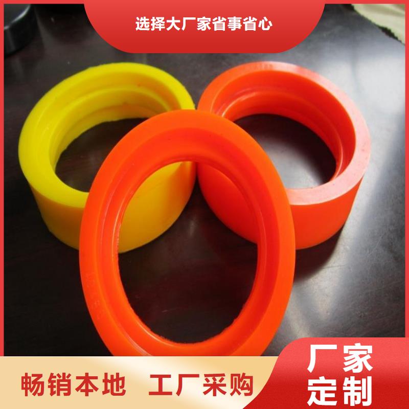 聚氨酯旋流器现货销售厂家