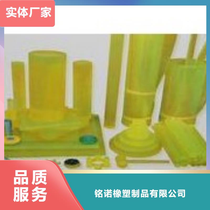 廊坊丽宝聚氨酯制品业内好评