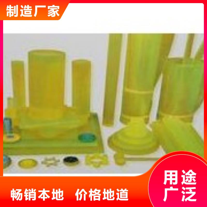 聚氨酯制品生产工艺值得信赖的厂家