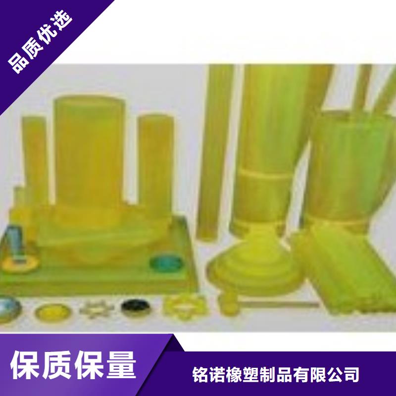 聚氨酯制品系列优质源头厂家