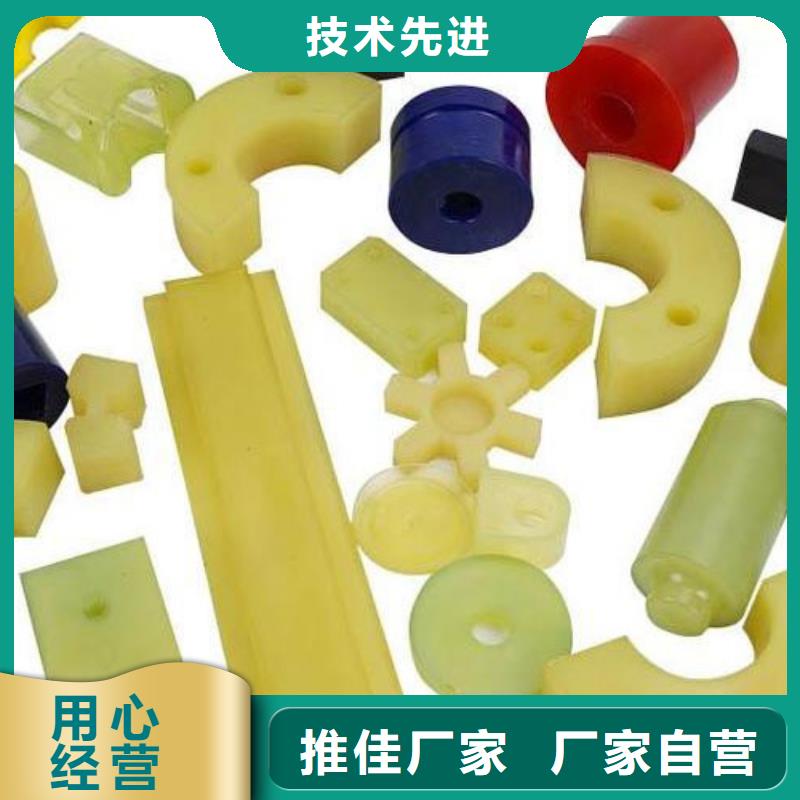 有现货的聚氨酯制品图片厂家