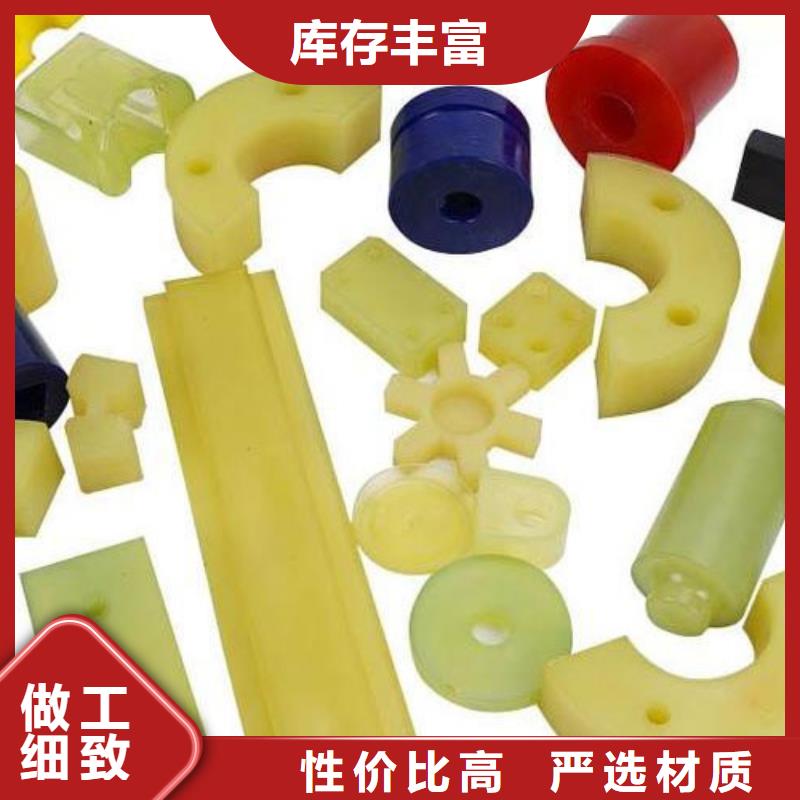 聚氨酯制品生产工艺品质过硬