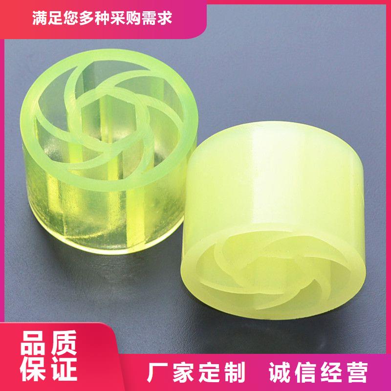 专业销售聚氨酯制品生产工艺-省心
