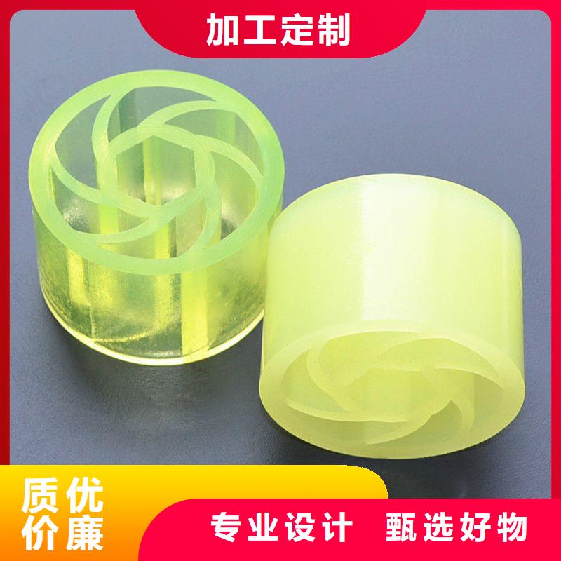聚氨酯制品橡胶制品真材实料