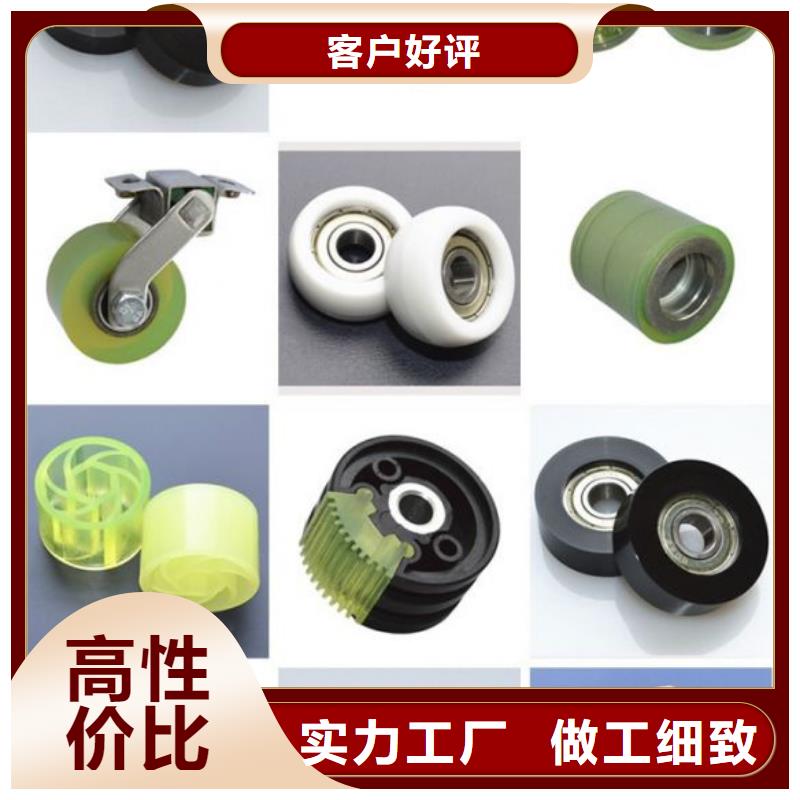 聚氨酯制品生产厂家多年老厂家