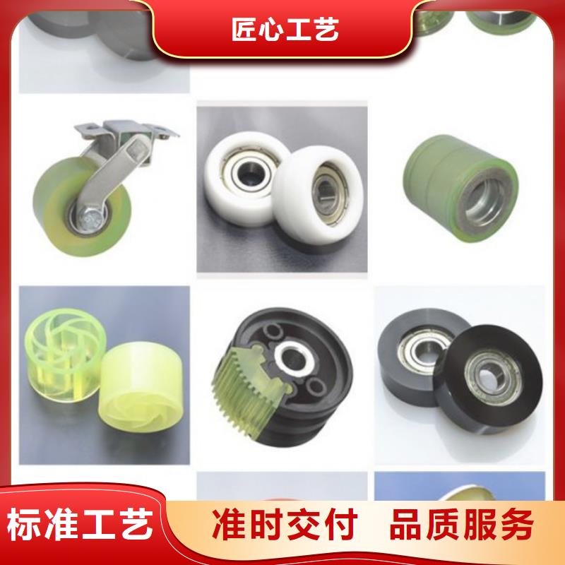 有现货的聚氨酯制品工厂供货商