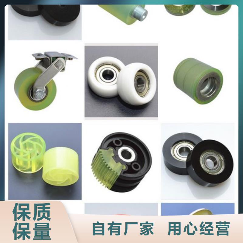 聚氨酯制品厂是干什么的大型生产基地