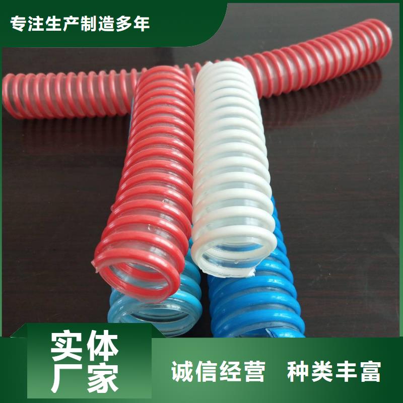 优质的聚氨酯旋流器-实体厂家可定制