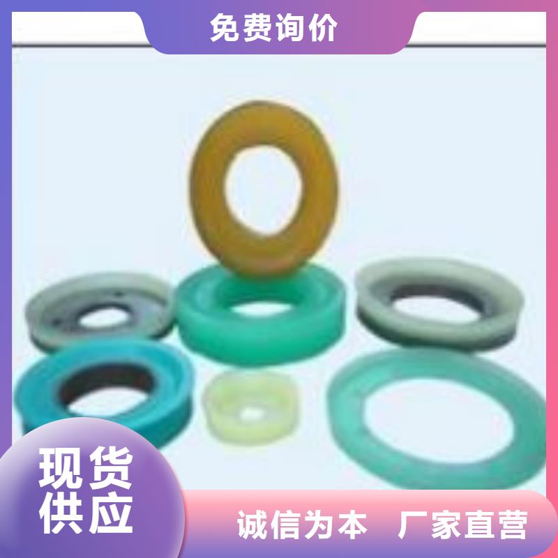 聚氨酯制品系列厂家直销—薄利多销