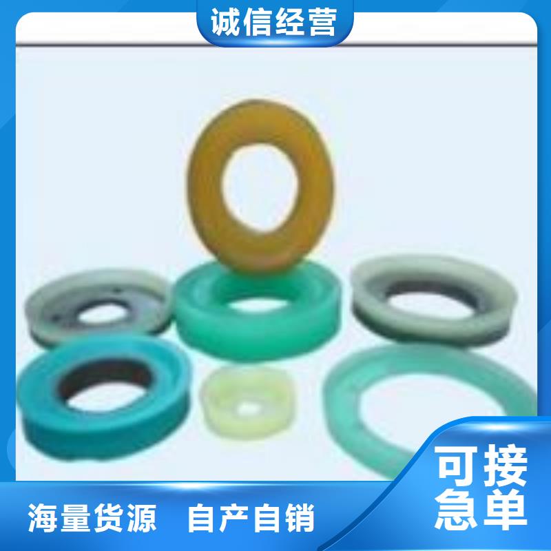 专注制造板材厂家