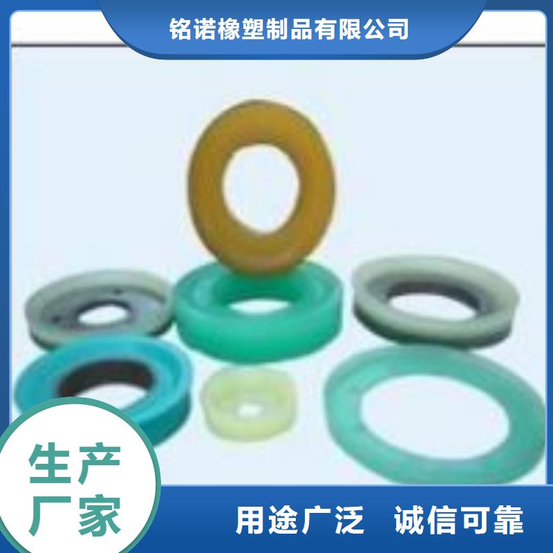 聚氨酯制品生产厂家多年老厂家