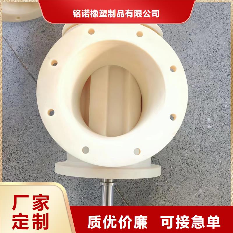 景县聚氨酯制品随时询价