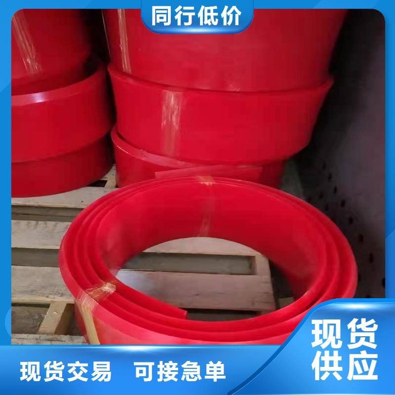 板材价格低交货快