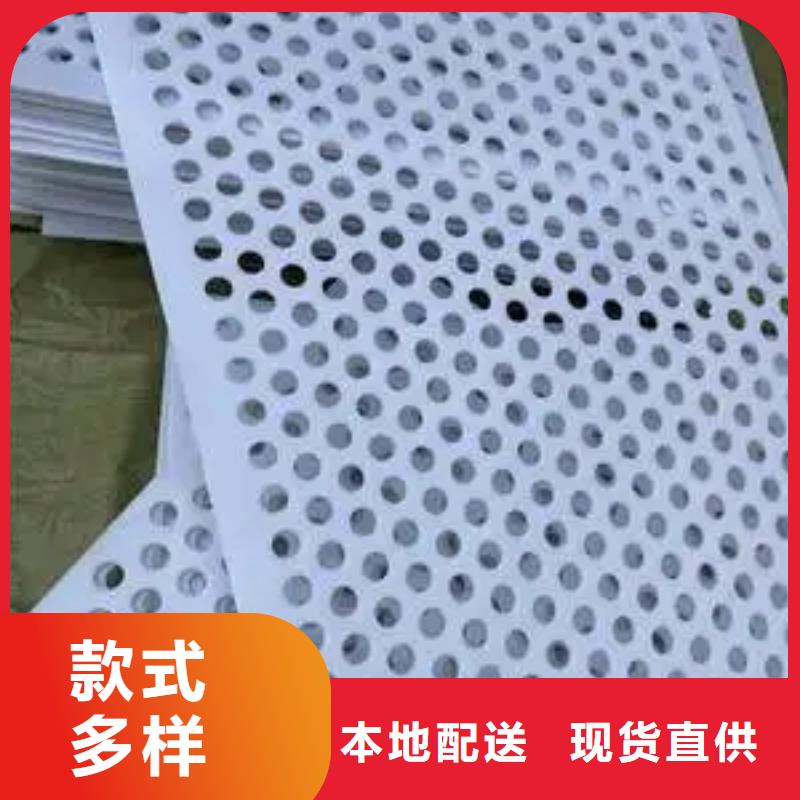 经验丰富的阳台塑料垫板公司