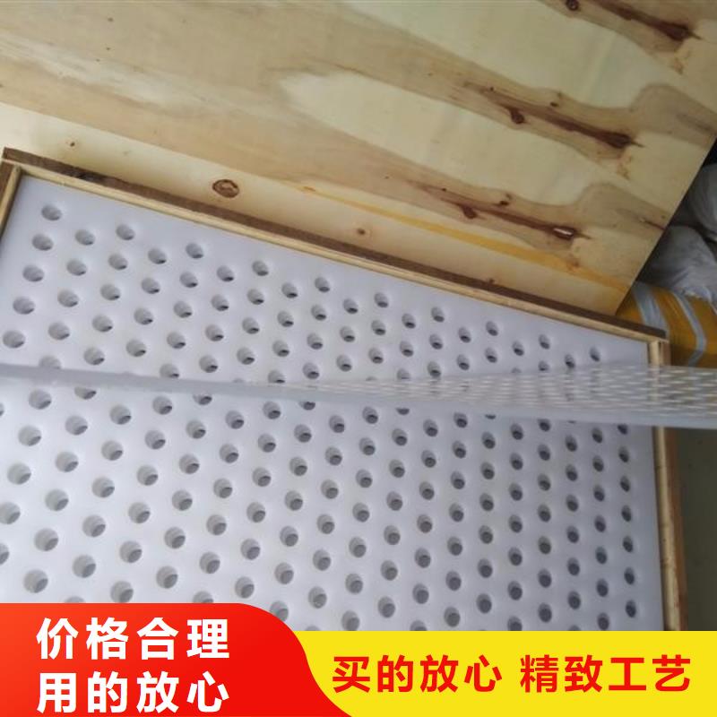 仓库塑料垫板生产厂家有样品