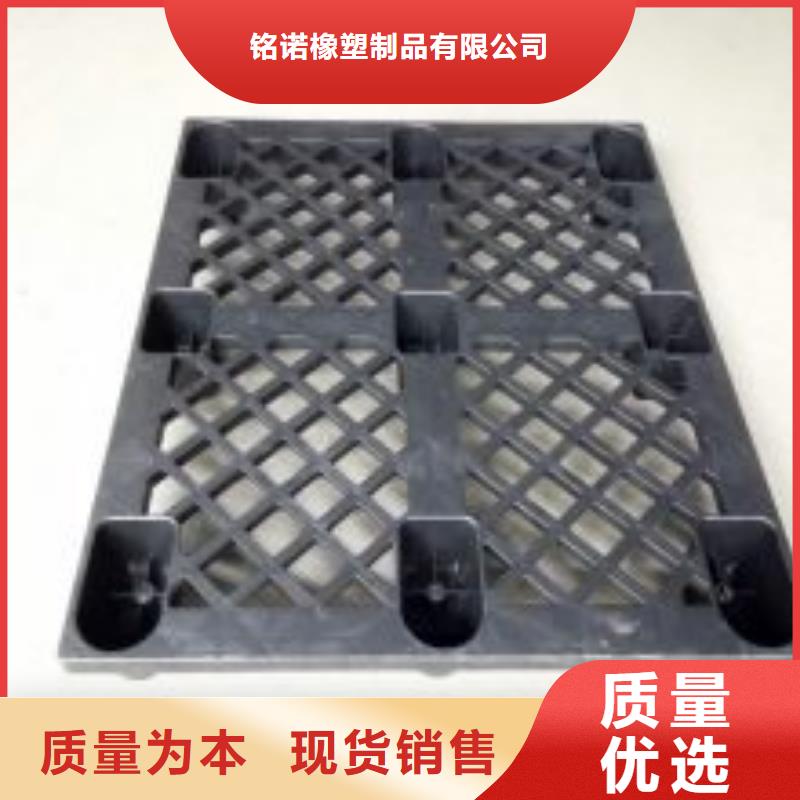 货车塑料垫板厂家-信守承诺