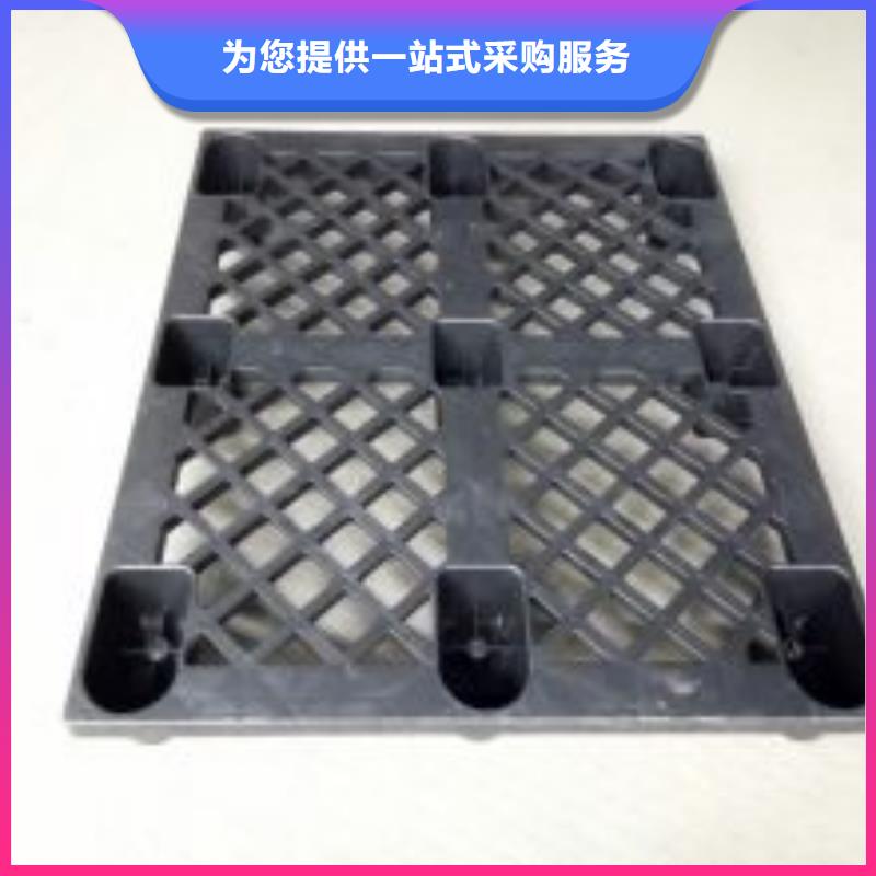 地面塑料垫板总经销
